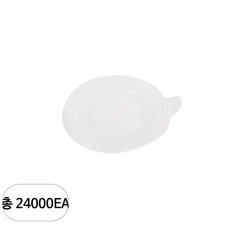 쿡앤락 다용도 지름 70mm 1호 2호 장 일회용 용기 뚜껑 반투명, 24000개, 1개입