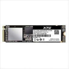 sx8200pro