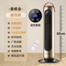 930fc3d01db81d67b27f9ad990aa1440fe7eded336eaa565cd6033e2e8e5.jpg