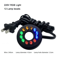 어항 수족관 방수 조명 미니 원형 램프 LED 수중 컬러 펌프 분수 장식 다이빙, B 12 Plug RGB, 06 B 12 Plug RGB, 1개