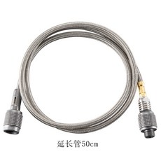 보일러연통연장