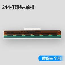 tscttp244
