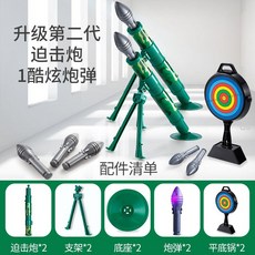 b0a4a6b98aafeb4e43ef092ca19f2f89b6d7748325c7bbff795eef441a4b.jpg