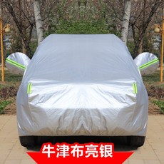 f288ba58db2b4c313f34afd7ff143e42eaa08150b6fa2466c1c3be35b96b.jpg