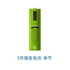 usb5핀aa충전지