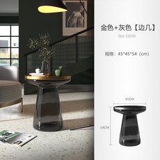 9fe33ac363be6e88da696af502250b7e91ce88be78030f862e4f3edaecc4.jpg