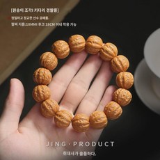 경팔릉룡염대굵은 힘줄 조각 부티크 원두손꼬치 토호호박말뚝손에 호두원씨문완남, 전품 엄선수제정조타카마루 교바 18mm, 1개