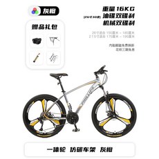 4ec4b14763d46cfc1204a9f0f1573a4d07dbf53e8c026d27f34578b88a53.jpeg