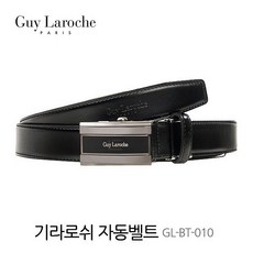 기라로쉬 기라로쉬 남성자동벨트 GL-BT-010 (1720077GA)