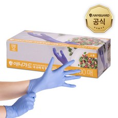//상품명