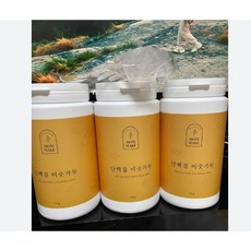 비건단백질미숫가루