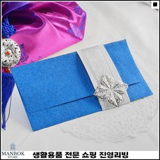 아티제기프트카드
