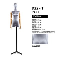 e13f2929d8077e7480c6bed34e4a6eaee84b33cdb8874d47cab0f613ee29.jpg