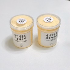 아이엠봉봉 오렌지 거품입욕제 360g 대용량 버블파우더 버블바스 입욕제, 1개