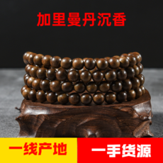 be4101f09d3af23cd0115095d8e42a2b402be682d54ffcfba2a700701c0e.png