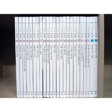 중고)교원 소설 삼국지 2012년 24권 전구성 깨끗한 깔끔한 중고도서