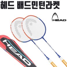 d6e3802b961c8c4e5b8450802f42bbce31321ad863f1637db742b4613bbd.jpg