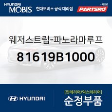 0371253875942a98f90d5ad4b1d16d266308d72f437a0f29713391a219a1.jpg