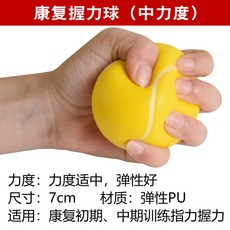 a1526deef48b896a7f235b328279ee50e3f0746e81a7b5dc01bfc220b229.jpg