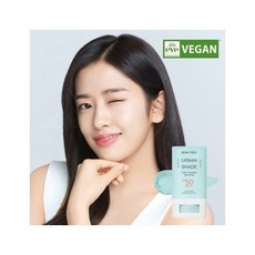 어반쉐이드쿨카밍선스틱