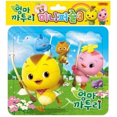 엄마까투리동화