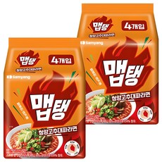 맵탱 청양고추대파라면 110g, 8개 8개입
