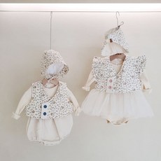 아기한복슈트