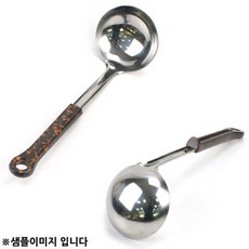컷코국자