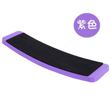 발레 피겨 스피너 스케이팅 회전 연습 균형, 보라색 회전판