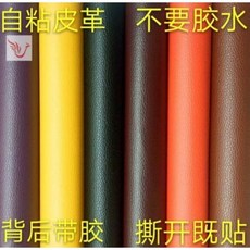 b539b0cfa07cc41eee385e88d062791bcd878d9490136f0429ed185147b2.jpeg