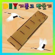 4515962669d7a7b659fbea3d82c833cc7ea704be22ebac5a75de44b9dc50.jpg
