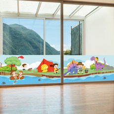 불투명시트지공룡