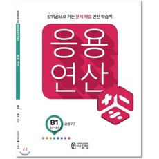 fe82a6106c4812a7ec70931051350bfa9866ad799c6474586991f0631e98.png