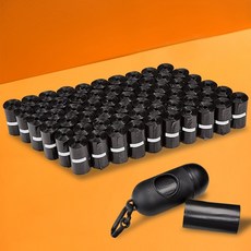 휴대용기저귀쓰레기봉투