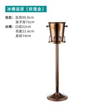 칠링 아이스버킷 아이스와인 칠링백 LED 칵테일바 바스켓 샴페인 버킷 와인바스켓 노래방, 1개