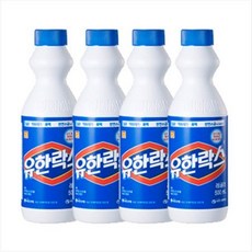 슬러시아80l