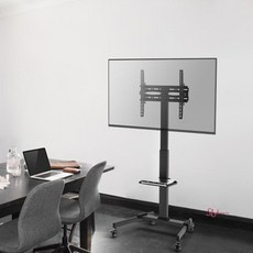 스마트티비거치대