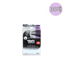 FROG 매직블럭(소형 70x110x25mm) 독일BASF 매직크리너정품 멜라민폼, 30개