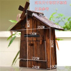 아파트우편함가격