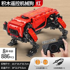 2024 새로운 원격 제어 로봇 개 지능형 기계 4족보행 모형