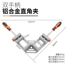 c70473a56de61f03c525df0416de64fcbb197a18f41b67f93c7613cf0ca0.jpg