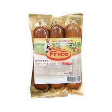 코스트코스모크치즈