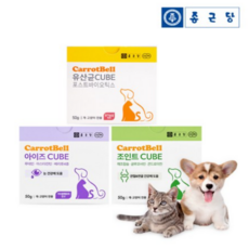 [2+1] 종근당 캐롯벨 아이즈 큐브 3박스 강아지 고양이 눈건강 동결건조 영양제, 3개