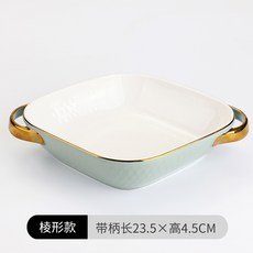 b50524a0e5bd53265adc6003aae8ff746935ee795d64fa401ba172c909df.jpeg
