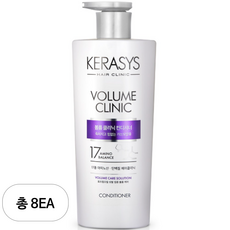케라시스 볼륨 클리닉 단백질 컨디셔너, 8개, 600ml