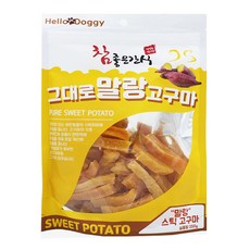 참좋은간식 강아지간식 그대로 말랑 고구마 250g-스틱, 1개 - 그대로말랑고구마