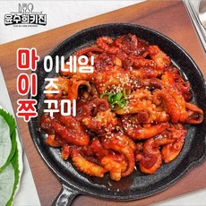 윤수희키친 추천 1등 제품