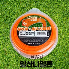 es산업예초기줄날