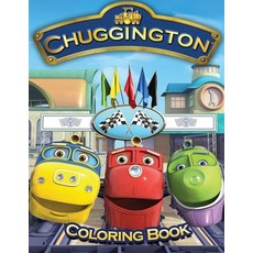 Chuggington coloring book Paperback, Independently Published, English, 9798594696112