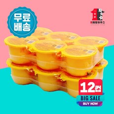 06fb7d5bdde52d4da71abb2fceb000cecb9f2e01eee6777795457d75e63c.jpg